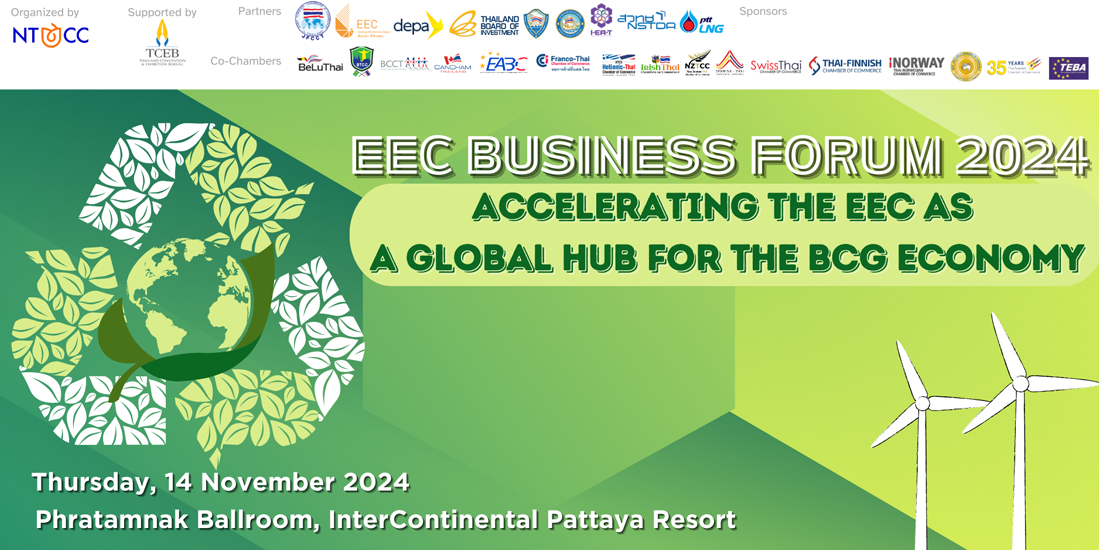 thumbnails EEC Business Forum 2024: Accelerating the EEC as a Global Hub for the BCG Economy