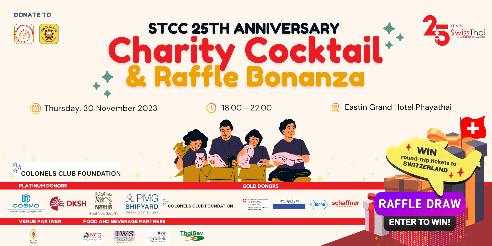 thumbnails STCC 25th Anniversary Charity Cocktail & Raffle Bonanza