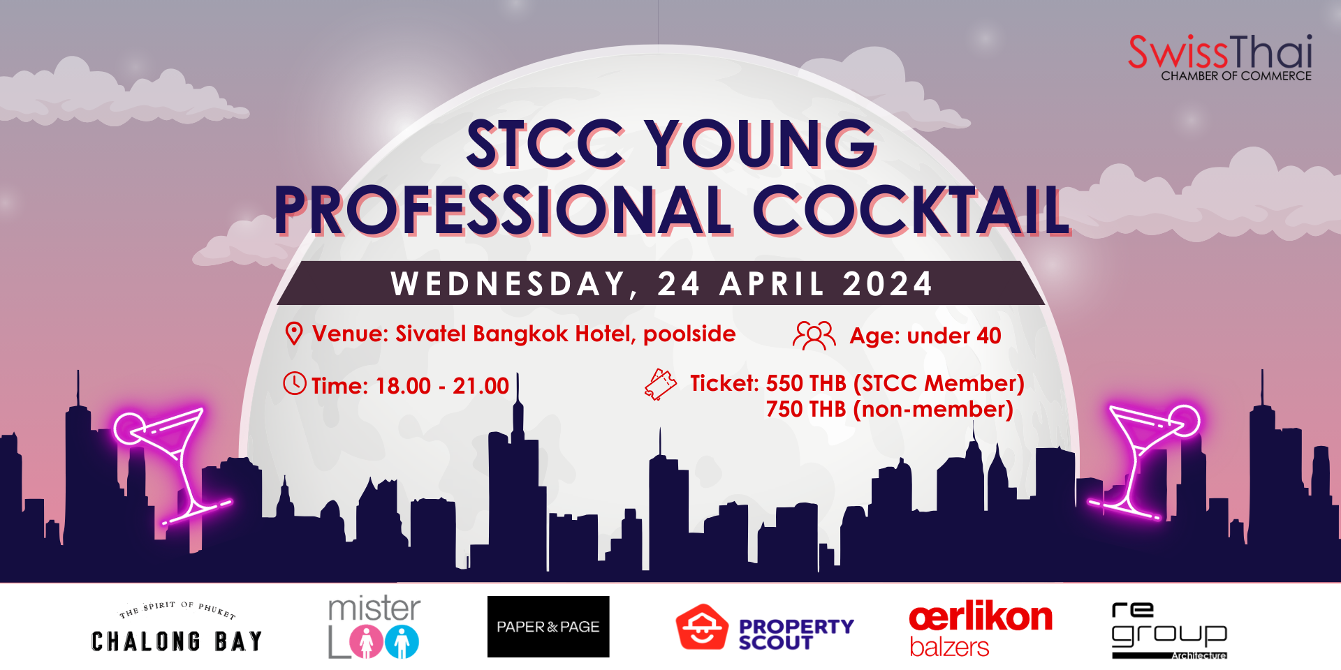 thumbnails STCC Young Professional Cocktail 24.04.2024