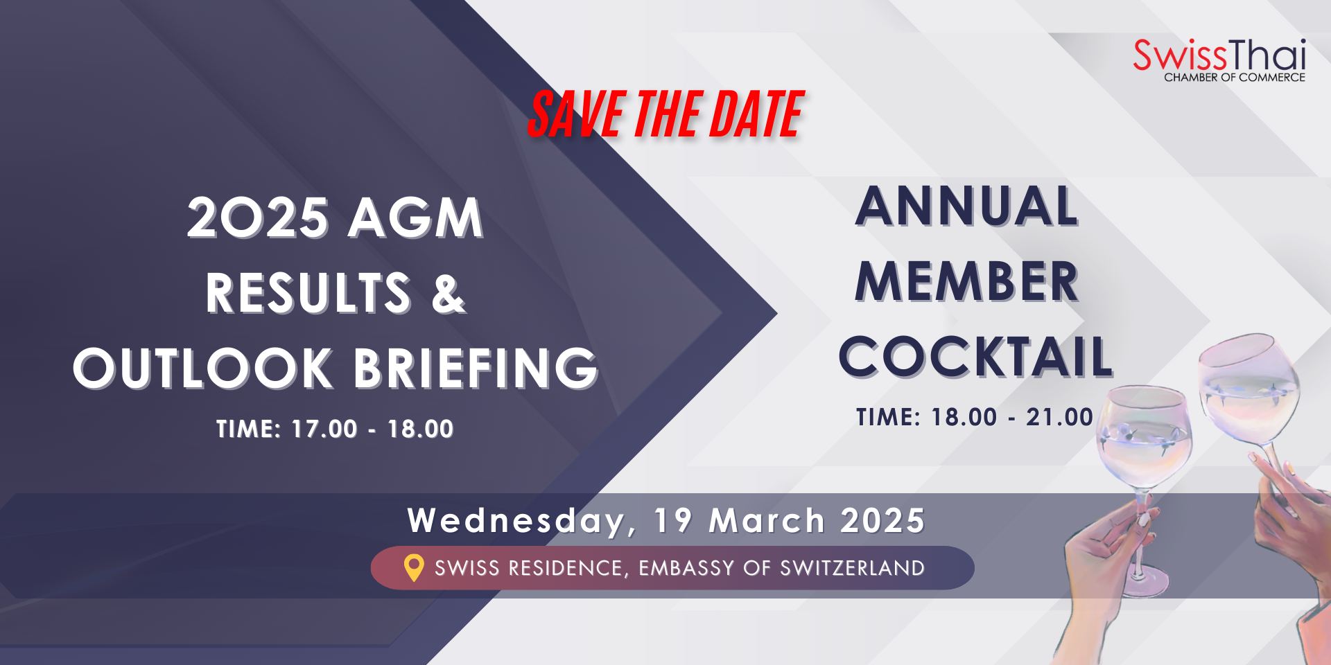 thumbnails STCC AGM and Annual Member Cocktail - 19 Mar 2025