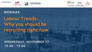 thumbnails [Supported Webinar] Labour Trends: Why you should be recruiting right now by Criterion Asia Recruitment