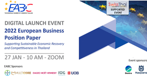 thumbnails Supported Event - Digital Launch of 2022 European Business Position Paper