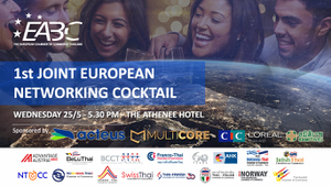thumbnails EABC Joint European Networking Cocktail on 25 May 2022