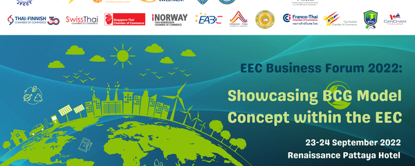 EEC Business Forum 2022: Showcasing BCG Model Concept within the EEC