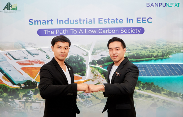 Banpu NEXT - Smart Industrial Estate in EEC