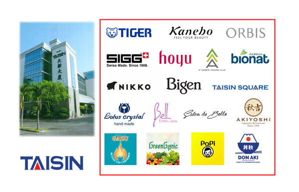 TAISIN INDUSTRIAL CO., LTD. - Corporate
