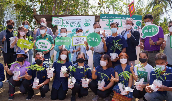 RECOFTC - Tree for All crowdfunding mechanism launches in Thailand to incentivize communities to restore their forests
