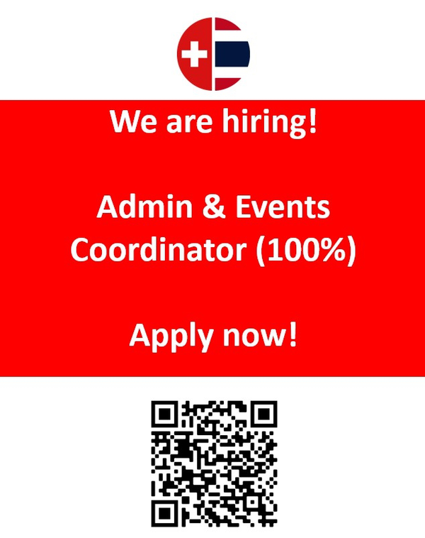 We are Hiring!